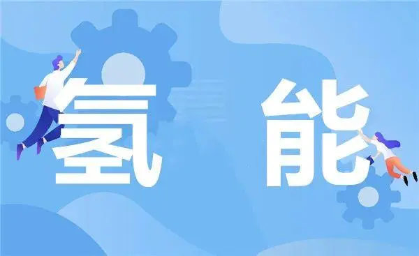 专题介绍 - 视频直播