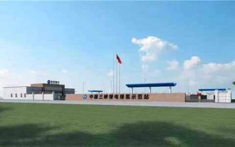 国内首个内河码头型制氢加氢一体站建设项目投产！