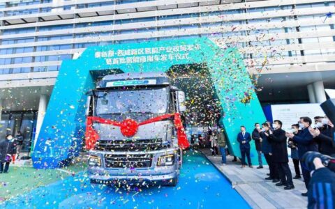 2025 年产值 300 亿！西咸国家级新区氢能产业“后来居上”之路