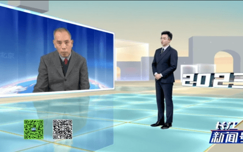 奋斗中国 | 开启构建地球生命共同体新篇章