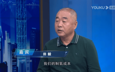 <a rel="noreferrer noopener" target="_blank">《崛起中国》深圳市氢福湾<mark>氢能</mark>产品有限公司田毅专访：<mark>氢能</mark>运输 专业随行</a>