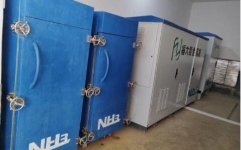 中国铁塔 10kW 氨氢燃料发电站成功运行