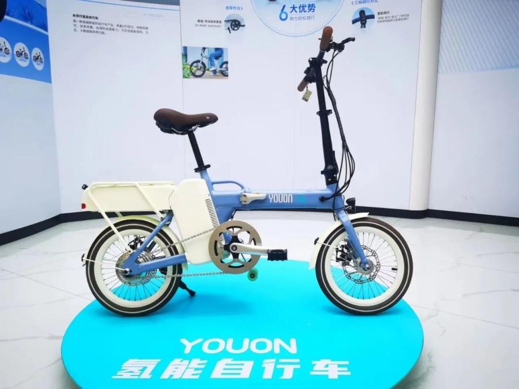 零售价 4999 元！永安行发布全球首辆可折叠氢能自行车