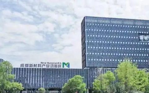 西南首个大型绿氢项目开工在即