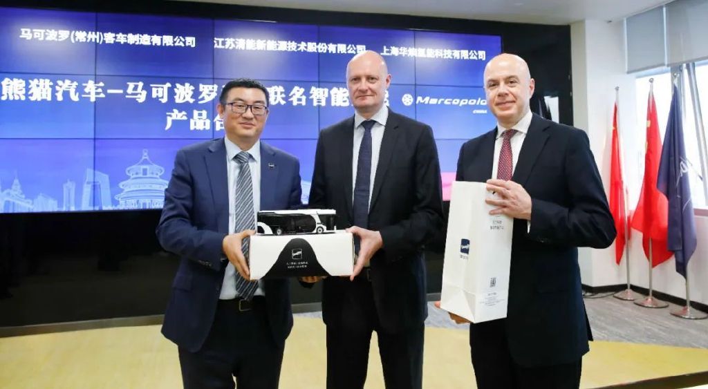 深兰科技熊猫与马可波罗签约，打造联合品牌智能氢能客车