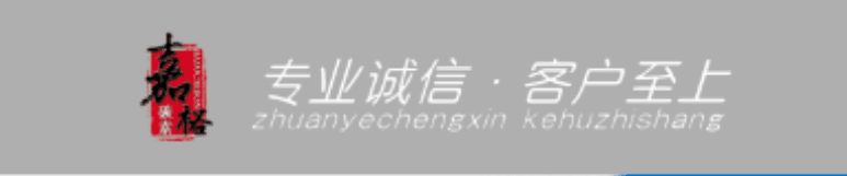 揭秘氢燃料电池关键部件——双极板的技术方向！