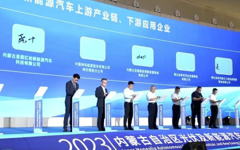 1000台，49吨氢能重卡