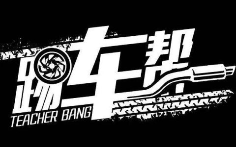 踢馆：氢能有多大意义？高档车是不是就买个车标？