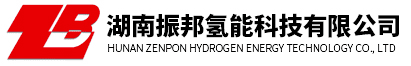 揭秘氢燃料电池关键部件——双极板的技术方向！