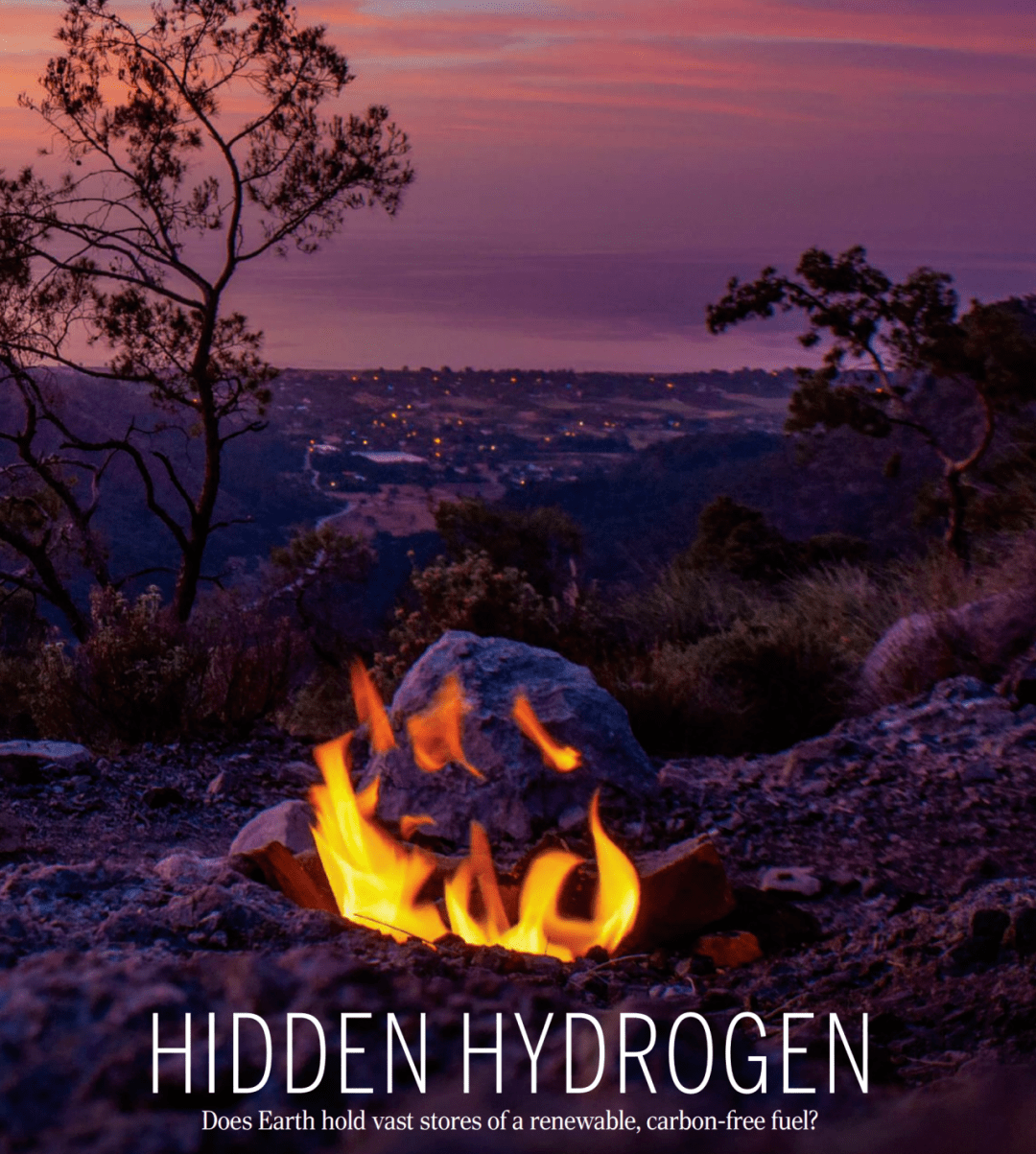 《Science》发文：天然氢气——金氢