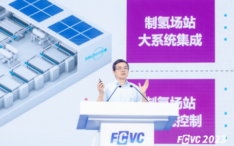 3.98KWh/Nm³！海德氢能“氢舟”刷新行业制氢性能新高度