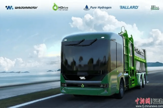4.5亿元！全球最大氢能源卡车出口订单 在漳州开发区签约
