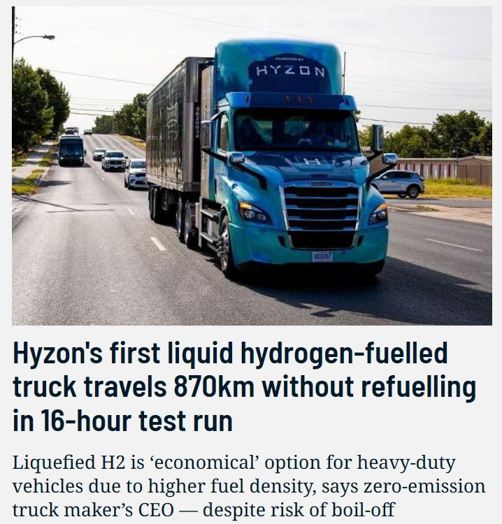 Hyzon首辆液氢重卡成功运行, 续航870公里