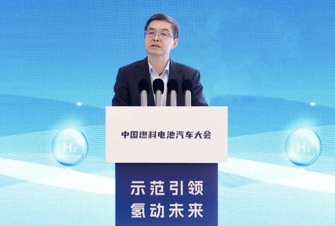 中国科学院院士欧阳明高：以绿电制氢为源头推动，氢燃料电池汽车有望进一步降本