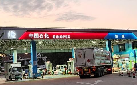 向车辆供应氢气超千吨，服务16.5万车次