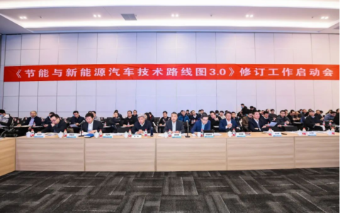 亿华通发布高温电堆震动行业，会否引爆新一轮燃料电池技术重大升级？