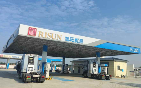 中国旭阳集团（01907）国际化布局飞轮效应凸显 延申布局氢能构建可持续未来