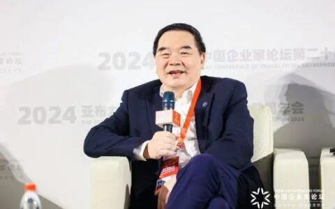 包信和院士：2060年电气化70%都达不到，下一个十年绿氢很乐观