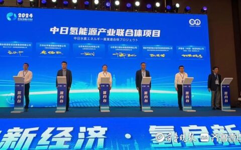 绿碳背景下的“氢”机遇：烟台将探索建设国际氢能贸易港
