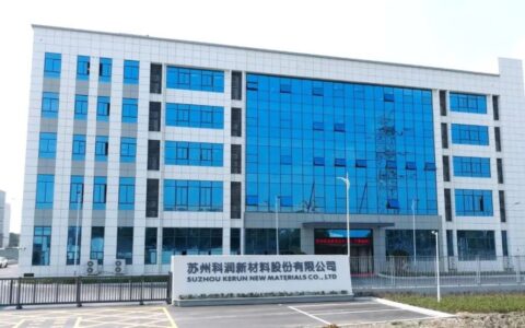 科润 C+轮融资, 超4亿元！中石化资本领投