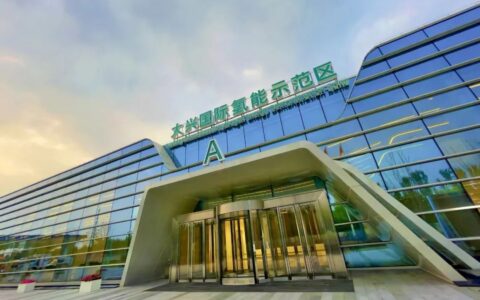 北京高质量发展 | 大兴加速建成世界级氢能应用“样板间”