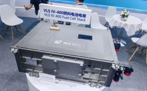 清能股份400kW燃料电池单堆，氢能重卡“平价利器”