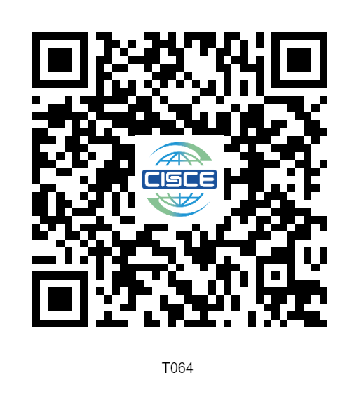 第三届链博会定于2025年7月16日至20日在北京举办