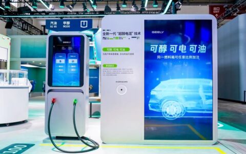 工信部：氢能应用作为首要任务