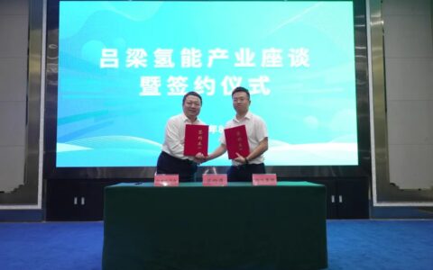 签约: 100台氢能重卡及250台氢能物流车