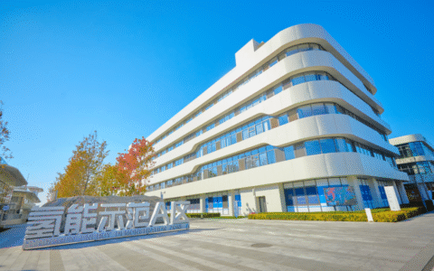 项目招募丨第五届H₂-Eco 国际氢生态年会·“创见路演汇”开启报名通道，稀缺席位等你来！