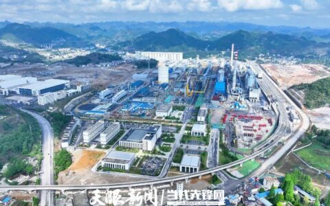 美锦氢能“制-储-运-加-用”一体化综合能源项目入选国家级试点