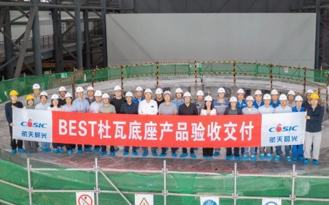航天晨光2025年10月13日涨停分析：氢能技术优势+业务订货增长+亏损幅度收窄