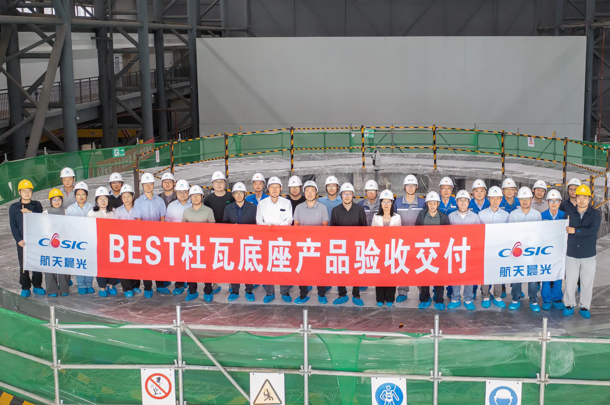 航天晨光2025年10月13日涨停分析：氢能技术优势+业务订货增长+亏损幅度收窄
