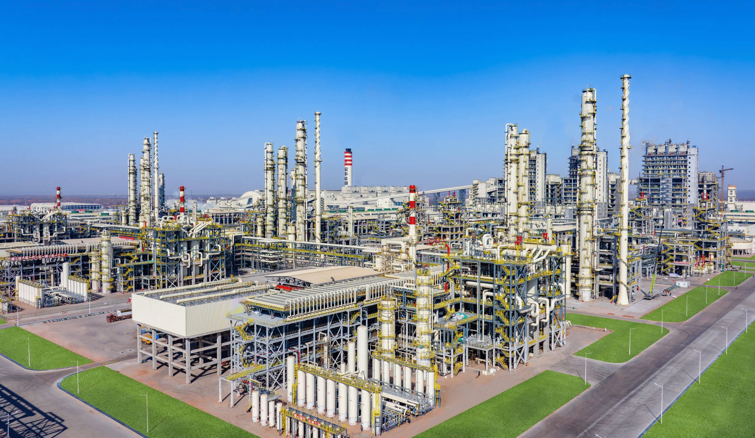 全球最大绿氢生产商前9个月净利润89.50亿元，同比增长97.27%